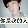 situs judi slot online resmi 2021 Lu Qingwan menyuntikkan dosis terakhir obat cair ke tubuh Kaisar Jingyou